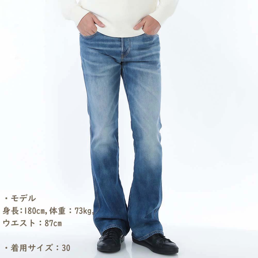 新品 FENDI FLP307 AMZ3 F0ZNZ FFデニム パンツ 31