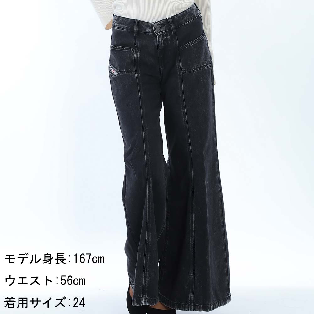diesel ディーゼル　デニム　フレア　バギー　ワイド　パンツ　アーカイブ Diesel ウィメンズ デニム D-Akii ブーツカット フレア ジーンズ