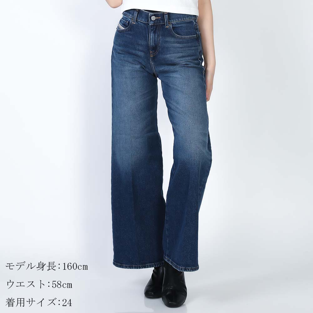 楽天市場】DIESEL ディーゼル スカート DE-PAGO A10716 09I27