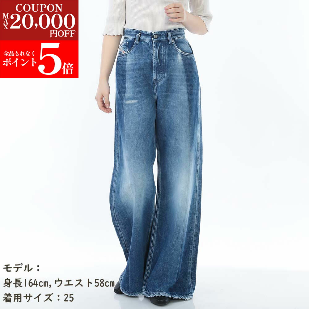 ディーゼル DIESEL ワイド デニム D-SIRE 新品 即発送　25 楽天市場】DIESEL ディーゼル ジーンズ Straight Jeans 1996 D