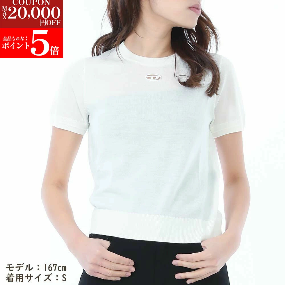 楽天市場】ディーゼル（DIESEL）レディース 訳あり 半袖ニット