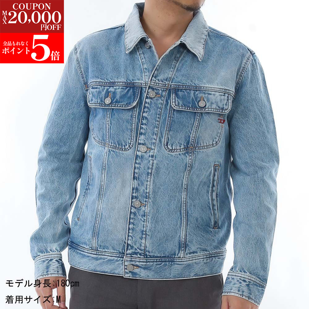 楽天市場】ディーゼル DIESEL デニムジャケット 【229】 00STPS