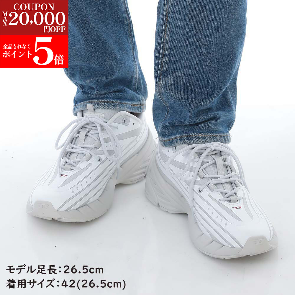 楽天市場】【今だけクーポン配布中】ディーゼル