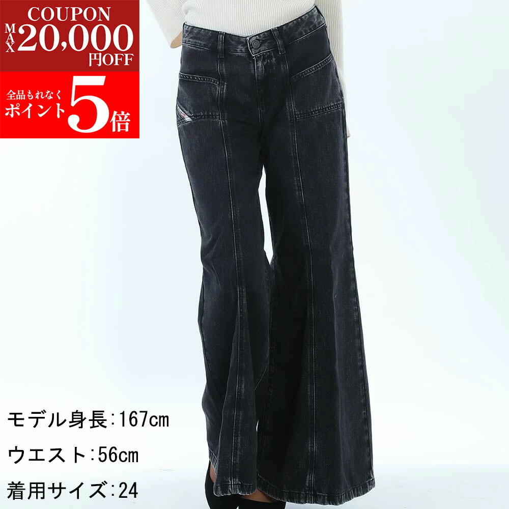 DIESEL D-AKII ブーツカット フレア デニム A12808 W6 DIESEL ディーゼル ジーンズ Bootcut And Flare Jeans D-Akii