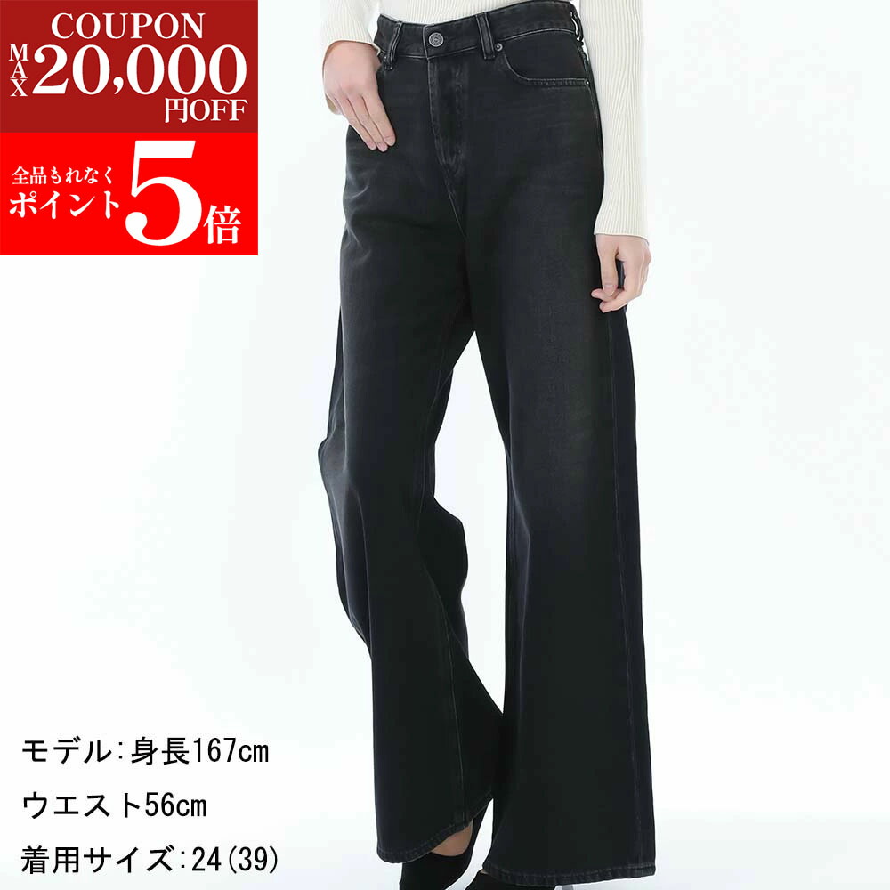 楽天市場】【最大2万円OFFクーポン対象・12/13～15限定】DIESEL