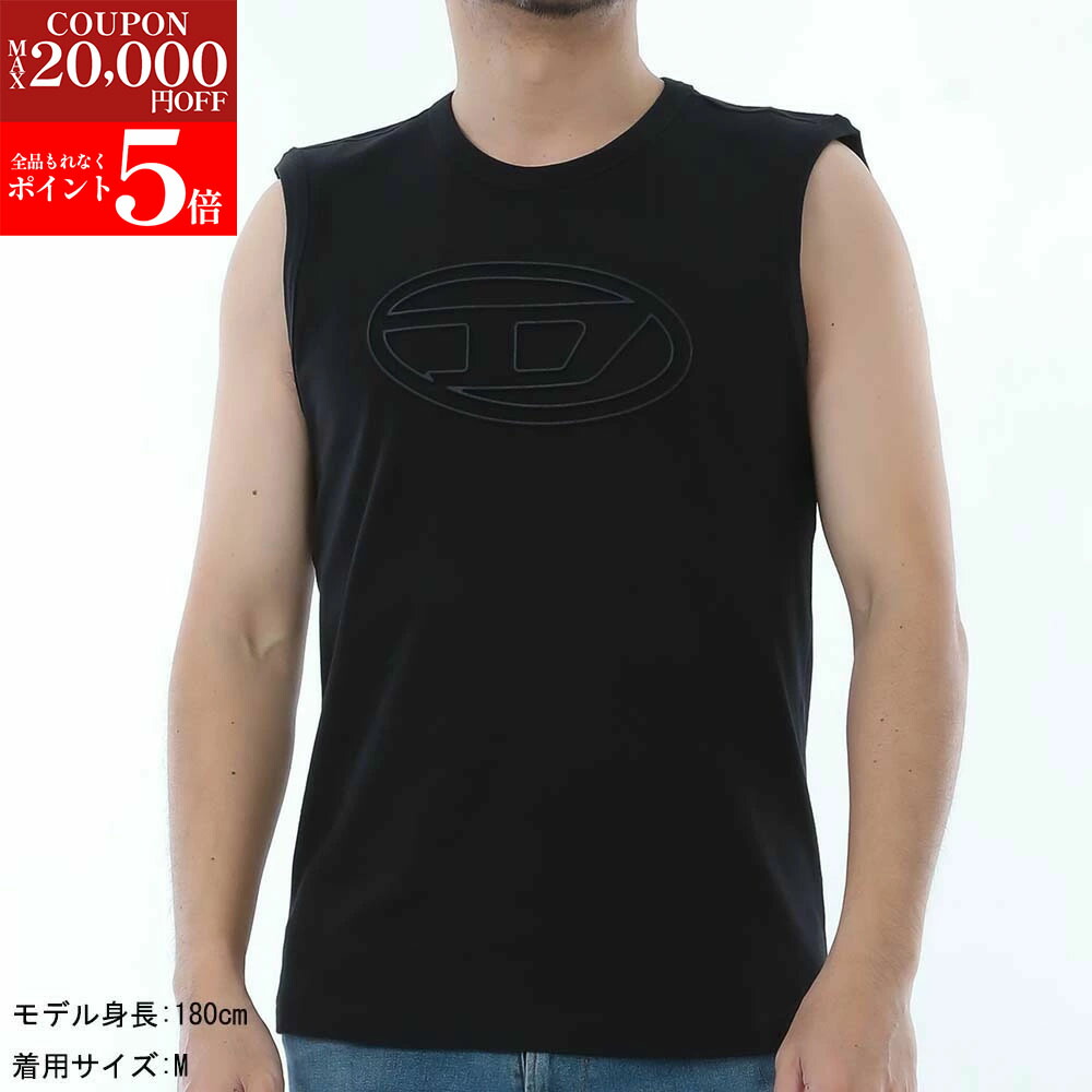 楽天市場】【中古】 DIESEL | ディーゼル T-BISCO-Q1 TANK TOP タンク