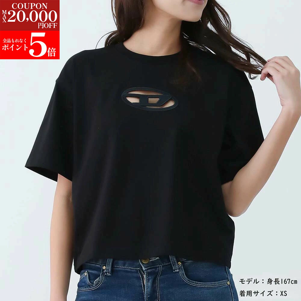 楽天市場】【秋冬新作SALE☆全品P5倍＆最大2万円ｽﾍﾟｼｬﾙｸｰﾎﾟﾝ15日