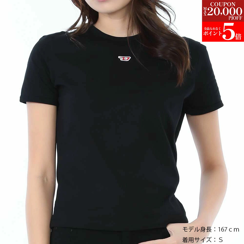 楽天市場】【BLACK FRIDAY SALE第2弾☆全品P5倍＆最大2万円ｽﾍﾟｼｬﾙｸｰﾎﾟﾝ