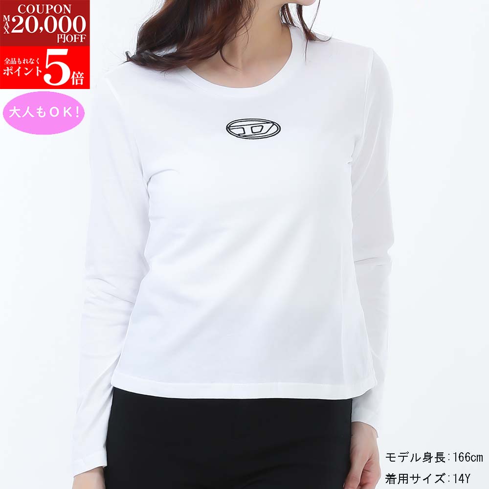 DIESEL カットソー 楽天市場】DIESEL ディーゼル 長袖 Tシャツ T-BOXT-LS-CIRCLE