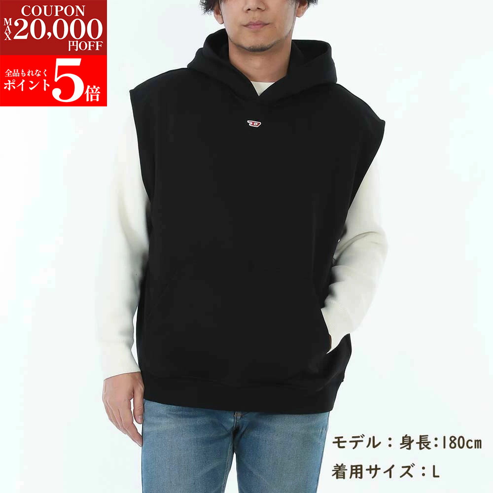 楽天市場】DIESEL ディーゼル ダウンベスト A10693 0BHAZ W-HAWKYL-SL