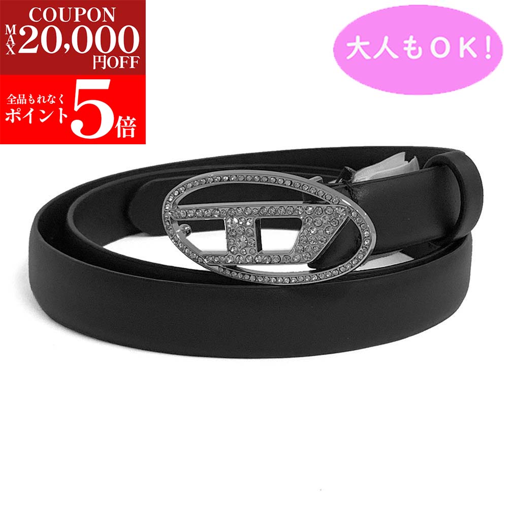 DIESEL 黒レザーベルト オーバルバックル DIESEL レザーベルト ブラック オーバルバックル