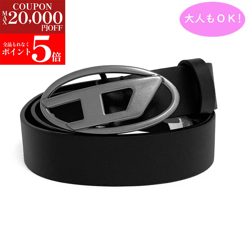 楽天市場】【BLACK FRIDAY SALE第2弾☆全品P5倍＆最大2万円ｽﾍﾟｼｬﾙｸｰﾎﾟﾝ