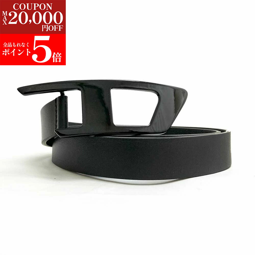 楽天市場】ディーゼル DIESEL ベルト ブラック メンズ b 1dr x10133