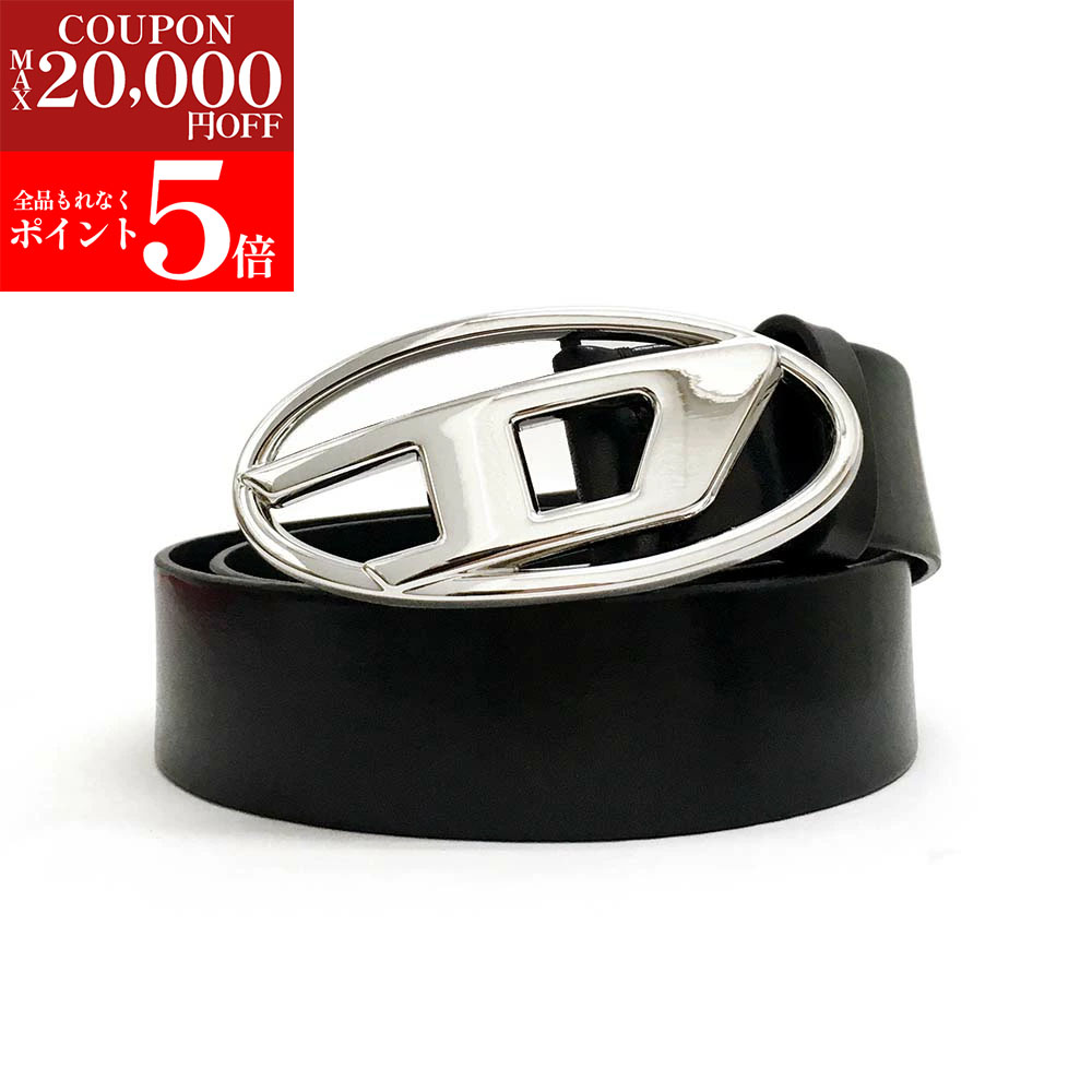 楽天市場】【10/10～10/13限定・最大2万円OFFクーポン配布中