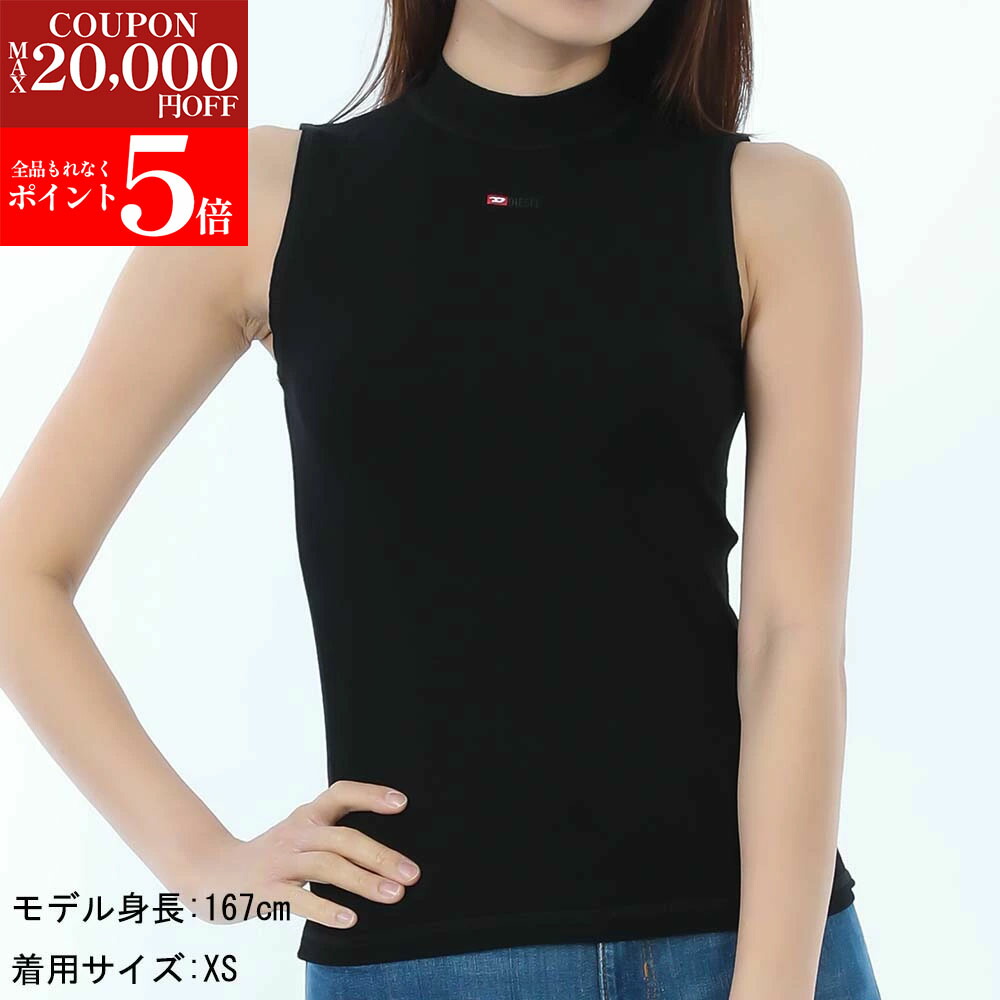 【極美品】DIESEL ディーゼル ノースリーブ タンクトップ オーバルD 楽天市場】DIESEL ディーゼル タンクトップ T-LYNYS-OD A15703