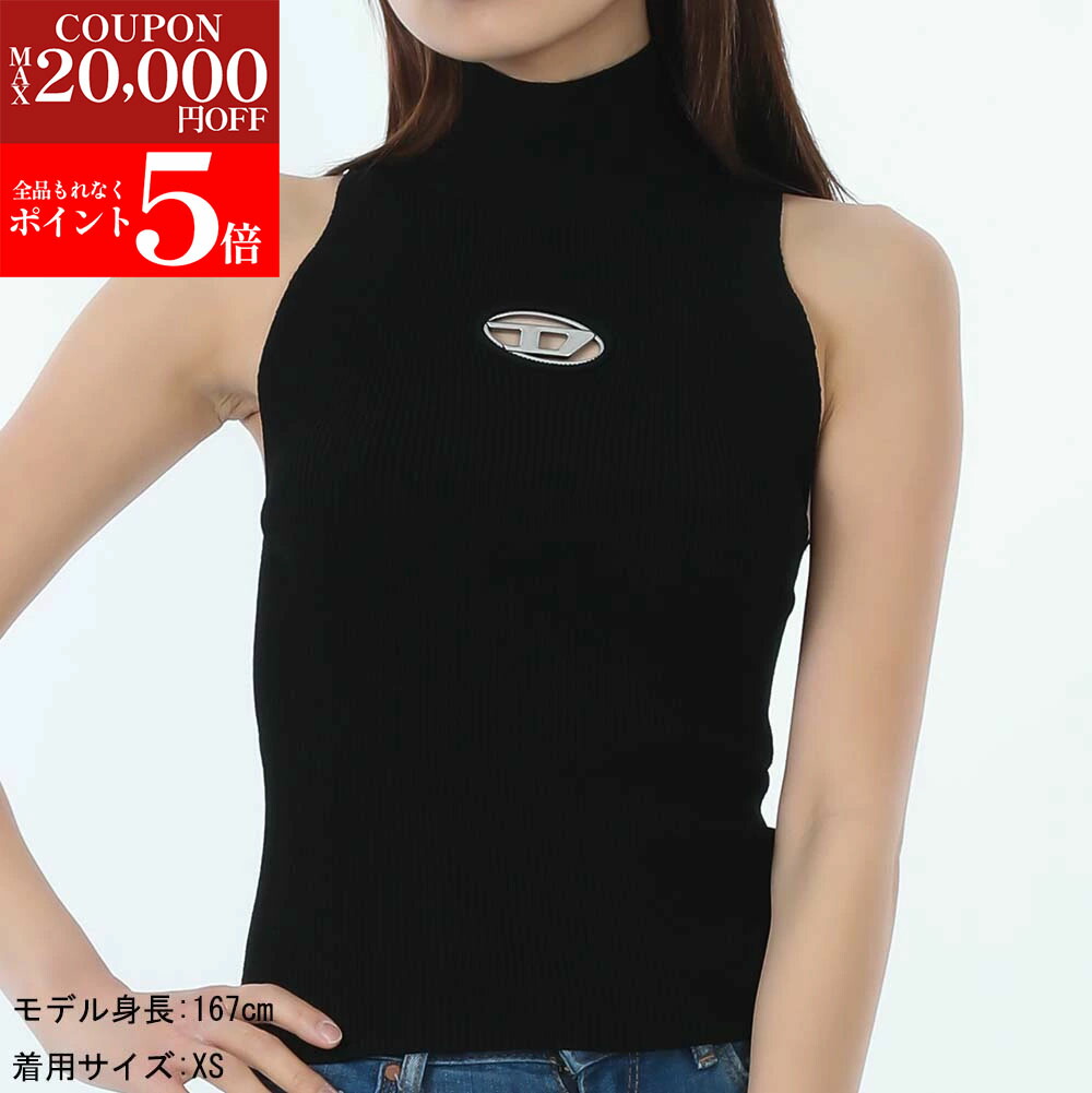 楽天市場】【楽天ｽｰﾊﾟｰSALE☆全品P5倍＆最大2万円ｽﾍﾟｼｬﾙｸｰﾎﾟﾝ15日迄