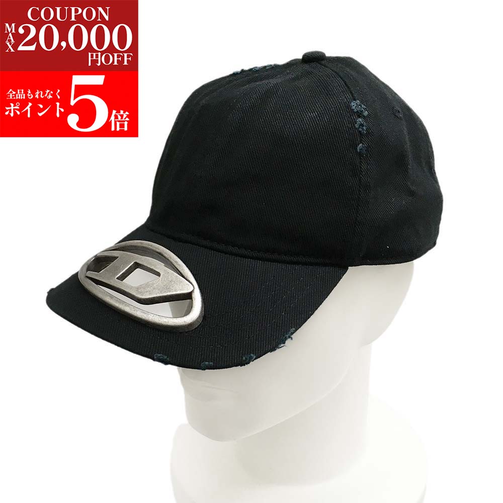 ディーゼル　キャップ ディーゼル(DIESEL)ディーゼル ベースボールキャップ キャップ