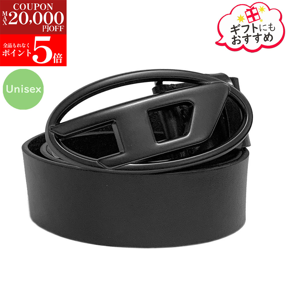 楽天市場】DIESEL ディーゼル ベルト B-1dr 25 X09716 P1245