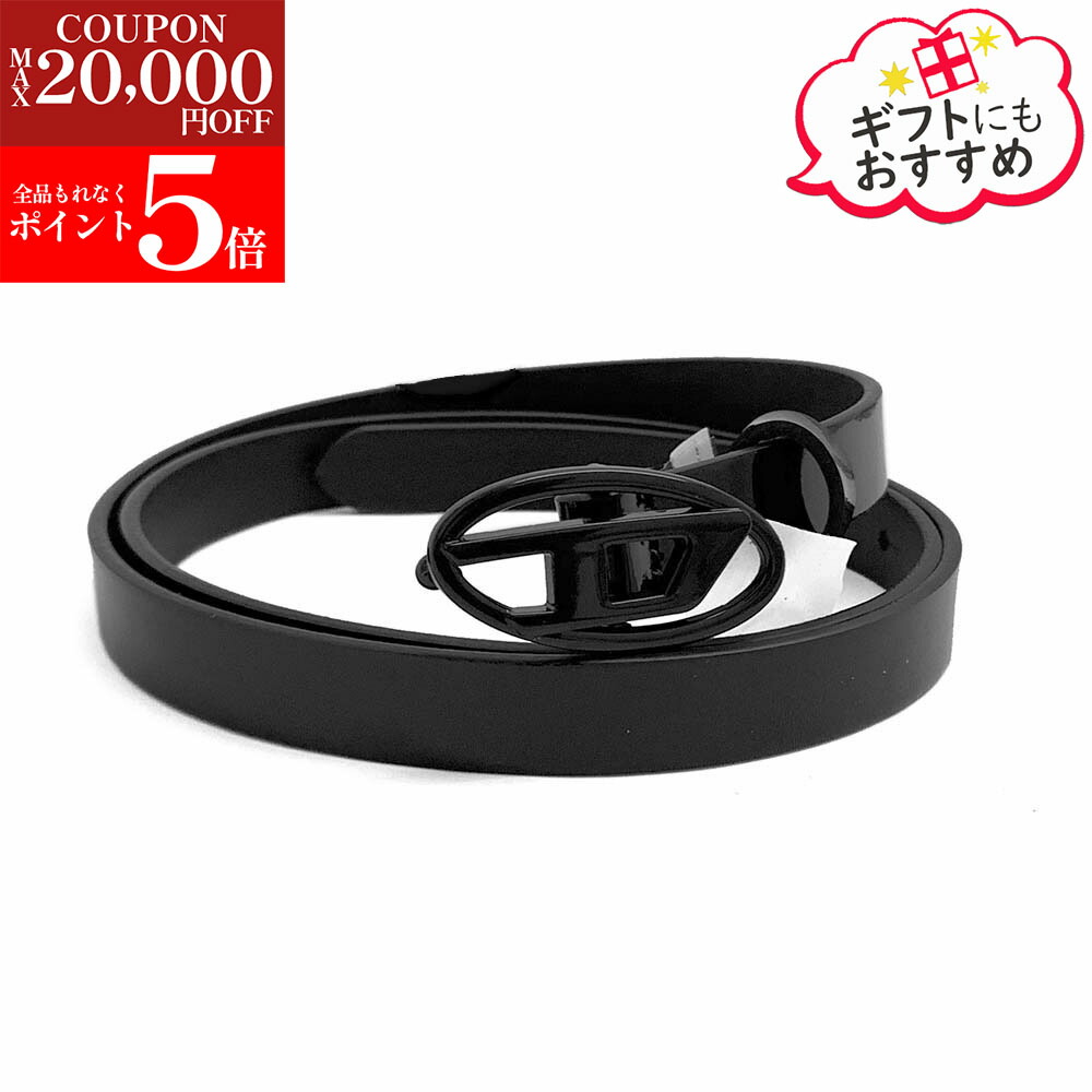 楽天市場】【楽天ｽｰﾊﾟｰSALE☆全品P5倍＆最大2万円ｽﾍﾟｼｬﾙｸｰﾎﾟﾝ15日迄