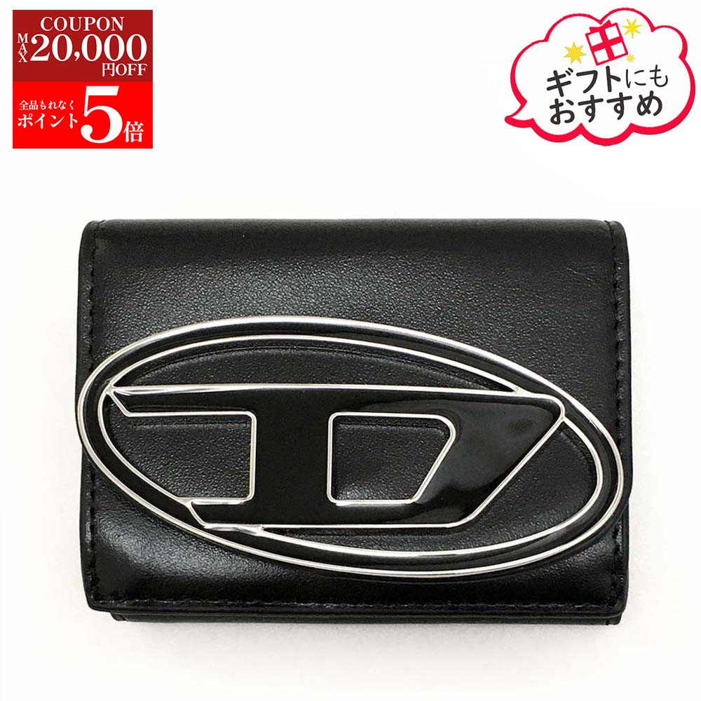 楽天市場】DIESEL ディーゼル コインケース 1dr card holder zip l