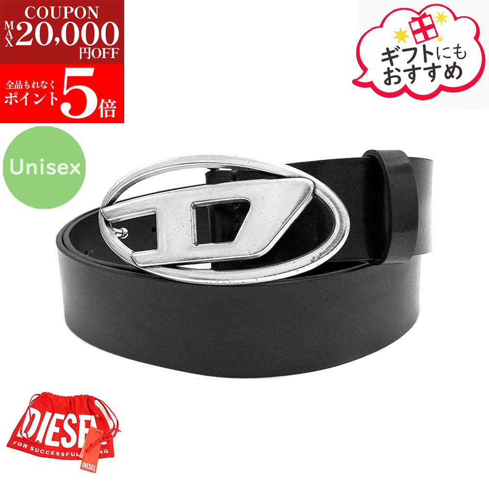 楽天市場】DIESEL ディーゼル ベルト B-1DR REV II X09812 P4420