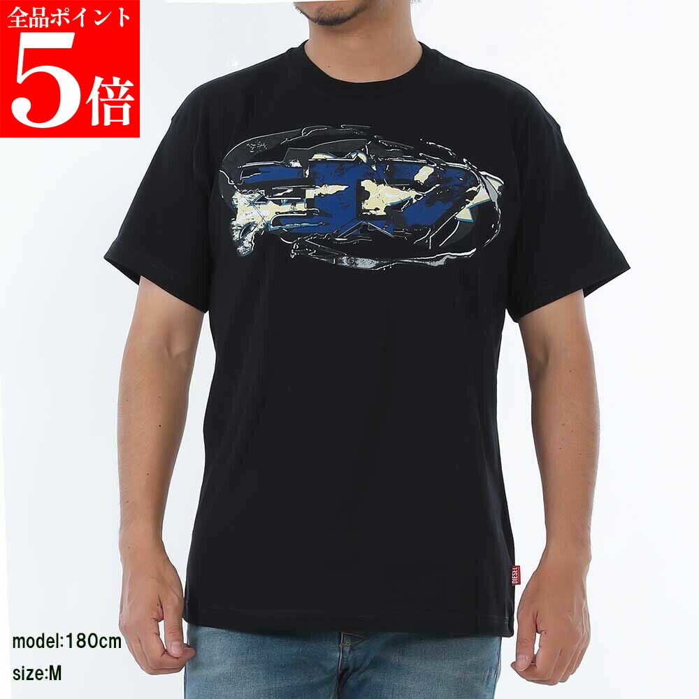 【決算セール☆全品P5倍＆最大2万円ｽﾍﾟｼｬﾙｸｰﾎﾟﾝ10日迄】DIESEL ディーゼル A19571 0PLAT 9XX T-NORM-T11 オーバーサイズ Tシャツ 半袖 メンズ
