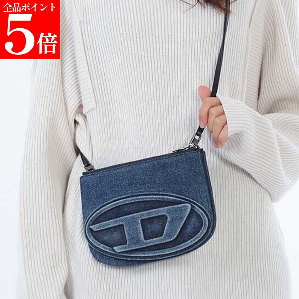【春の応援SALE全品P5倍＆最大2万円値引きクーポン15日迄】DIESEL ディーゼル X10330 P6717 H1410 1DR TWIN レディース デニム ショルダーバッグ ハンドバッグ クラッチバッグ 3Way