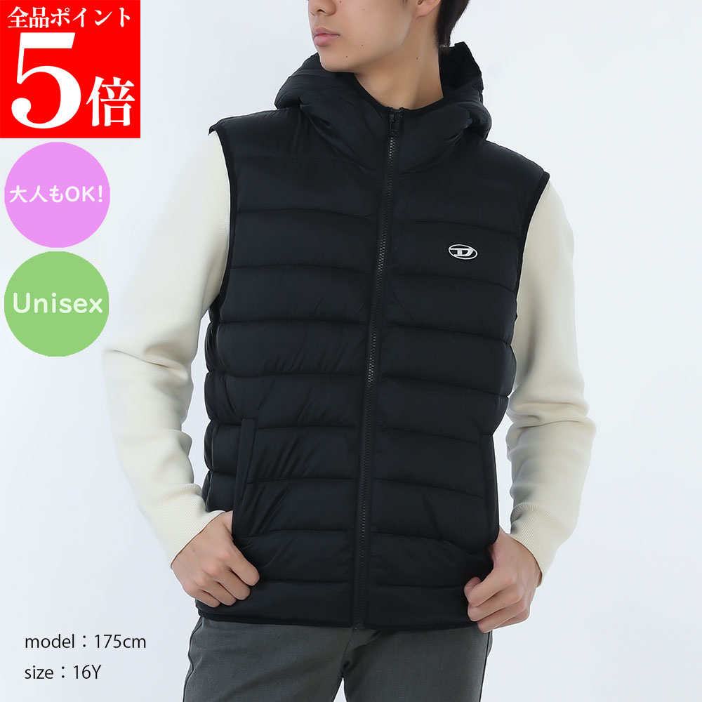 【ｽｰﾊﾟｰSALE☆全品P5倍＆最大限度2万円ｽﾍﾟｼｬﾙｸｰﾎﾟﾝ15日迄】DIESEL KIDS JTEMPLY 中綿限りない J02696 KXBT0 メンズ ボーイズ レディース ガールズ 成年者も差しゆるす ユニ一発やる 成人男性用 成人女性用