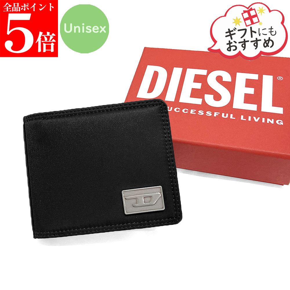 【SUMMER FINAL SALE★全品P5倍&最大15000円クーポン!31日迄】DIESEL ディーゼル MULTI-PKTS BI FOLD C 二つ折り財布小銭入れ付き X10614 P8810 メンズ ウォレット オーバルD レザー ナイロン 男性用 紳士用|ブランドショップ リペイ