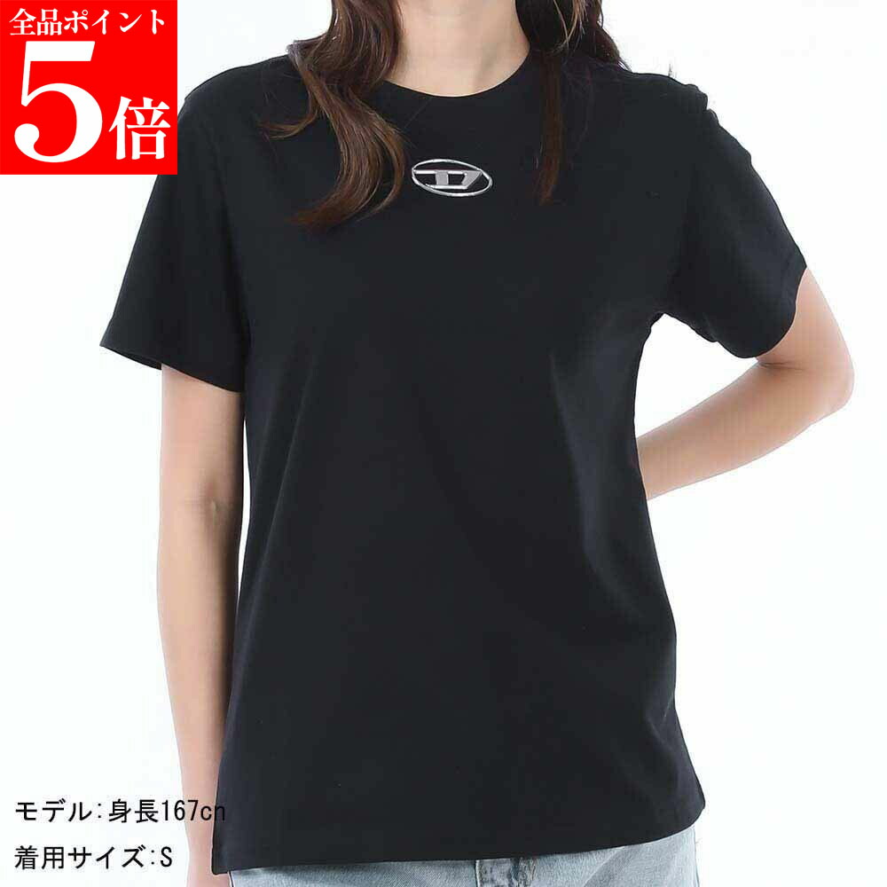 【ｽｰﾊﾟｰSALE☆全品P5倍＆最大限度2万円ｽﾍﾟｼｬﾙｸｰﾎﾟﾝ15日迄】DIESEL ディーゼルA16841 0CLBR 9XX T-REGS-OD-Q1 ティーシャツ 半袖 レディース 亭主もち用 亭主もち用