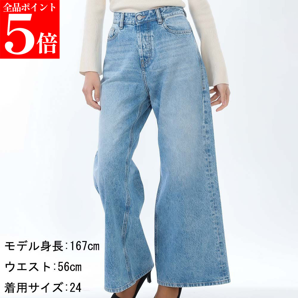 【春の応援SALE全品P5倍＆最大2万円値引きクーポン15日迄】DIESEL ディーゼル A13495 09I29 01 1996 D-SIRE デニム ジーンズ ルーズフィット ワイドパンツ レディース 女性用 婦人用