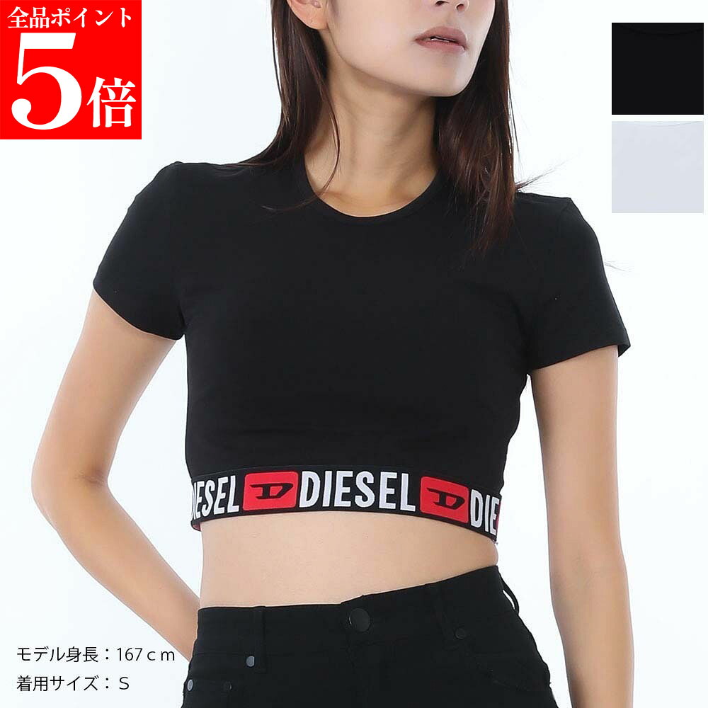 【正規品・新品・GW直前スーパーSALE全品P5倍&全品5%値引きクーポン30日迄】DIESEL ディーゼル A18273 0NJAP irma-d-core クロップド Tシャツ 半袖 レディース 婦人用