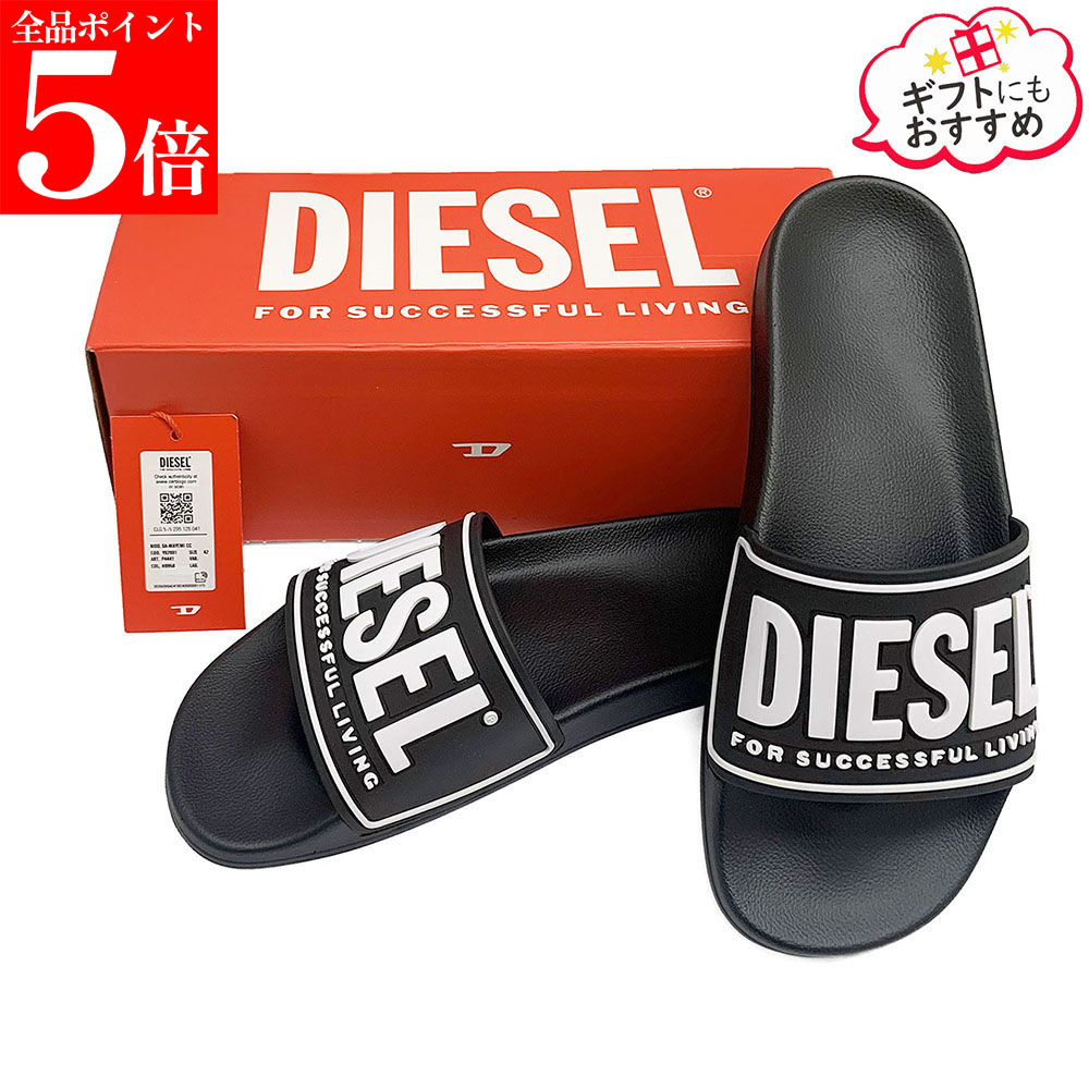 【ｽｰﾊﾟｰSALE☆全品P5倍＆最大限度2万円ｽﾍﾟｼｬﾙｸｰﾎﾟﾝ15日迄】DIESEL ディーゼル Y02801 P4441 H0958 Sa-Mayemi CC メンズ シャワーサンダル 横すべりサンダル 黒いこと ユニ一発やる 成人男性用 亭主もち用 黒 家庭用スリッパ