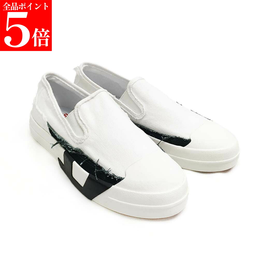 【正規品・新品・GW直前ｽｰﾊﾟｰSALE全品P5倍＆全品5％値引きｸｰﾎﾟﾝ30日迄】DIESEL ディーゼルY03552 PR012 HA686 S-D-VERSE SO スニーカー ローカット スリッポン