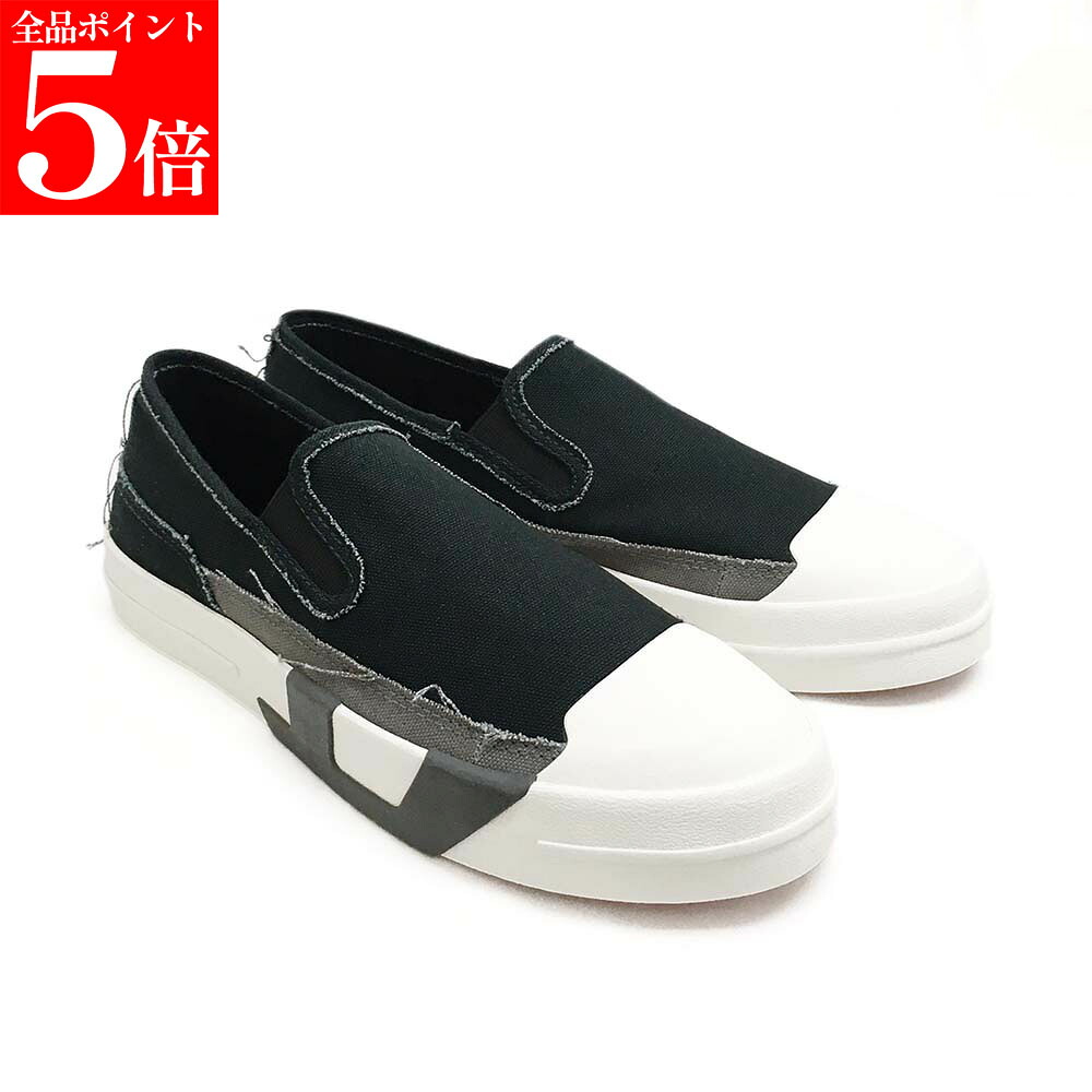 【春の応援SALE全品P5倍＆最大2万円値引きクーポン15日迄】DIESEL ディーゼル Y03552 PR012 HA688 S-D-VERSE SO スニーカー ローカット スリッポン