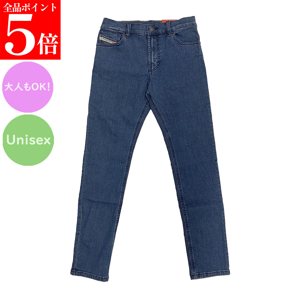 【正規品・新品・GW直前ｽｰﾊﾟｰSALE全品P5倍＆全品5％値引きｸｰﾎﾟﾝ30日迄】DIESEL KIDS ディーゼル キッズ J00810 KXBSY K01 メンズ レディース ボーイズ ガールズ ブルー レギュラーフィットデニム 1995-J 大人もOK