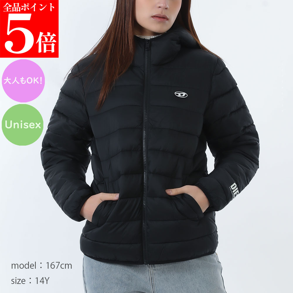 【ｽｰﾊﾟｰSALE☆全品P5倍＆最大限度2万円ｽﾍﾟｼｬﾙｸｰﾎﾟﾝ15日迄】DIESEL KIDS JSTONY 中綿上衣 J02695 KXBT0 K900  レディース ガールズ メンズ ボーイズ 成年者も聞き入れる ユニ一発やる お上さん用 成人男性用