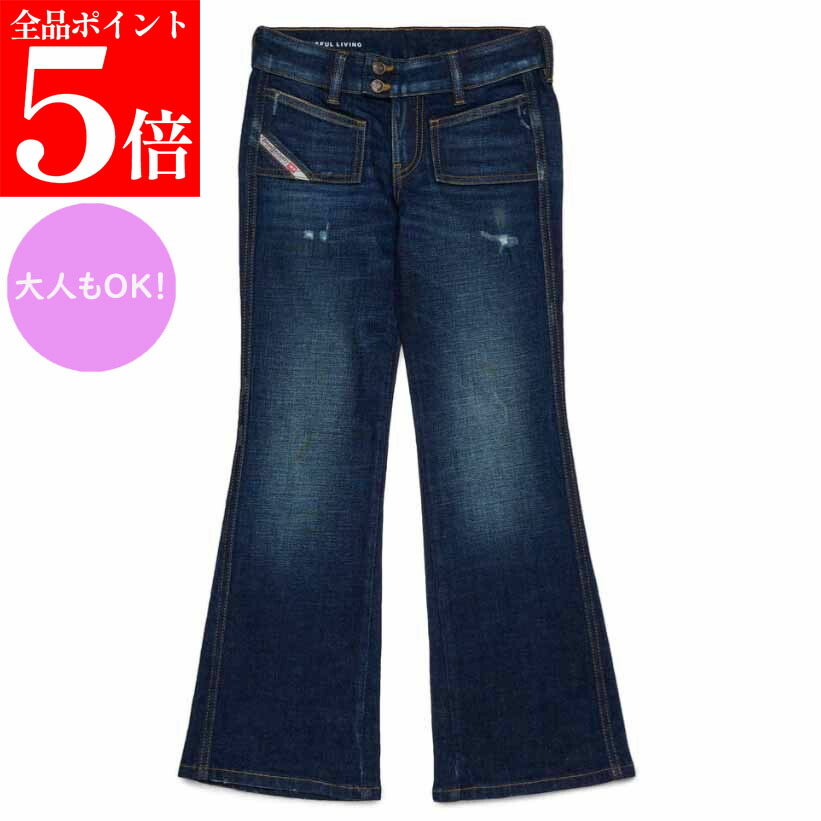 【ｽｰﾊﾟｰSALE☆全品P5倍＆最大限度2万円ｽﾍﾟｼｬﾙｸｰﾎﾟﾝ15日迄】DIESEL Kids ディーゼル キッズ  レディース ガールズ J02331 KXBP2 K01 D-EKI-J ジーンズ 不都合製作 デニム