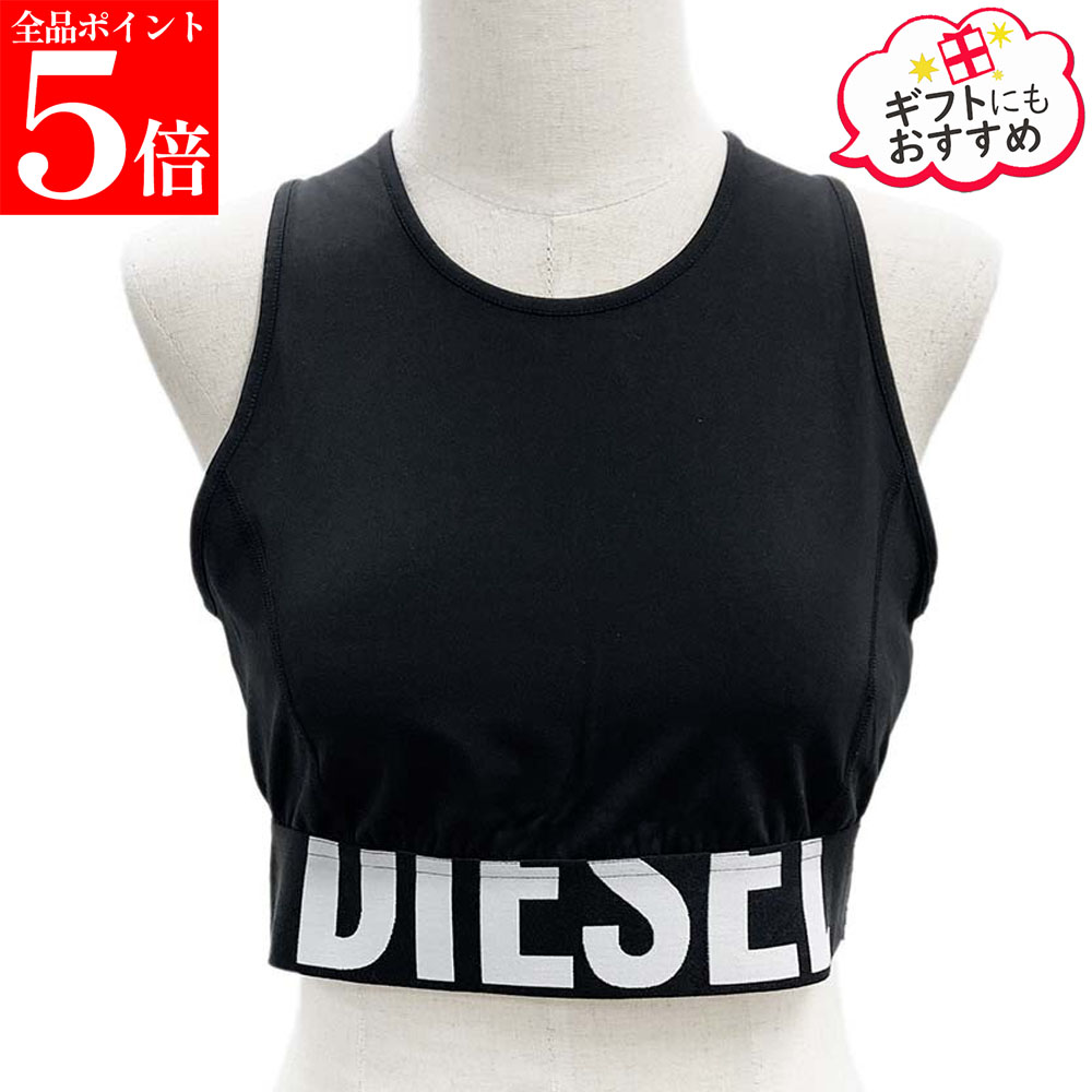 【春の応援SALE全品P5倍＆最大2万円値引きクーポン15日迄】DIESEL ディーゼル スポーツブラ ブラレット A21382 0PLAR SIBILLA-D-POP レディース 婦人用