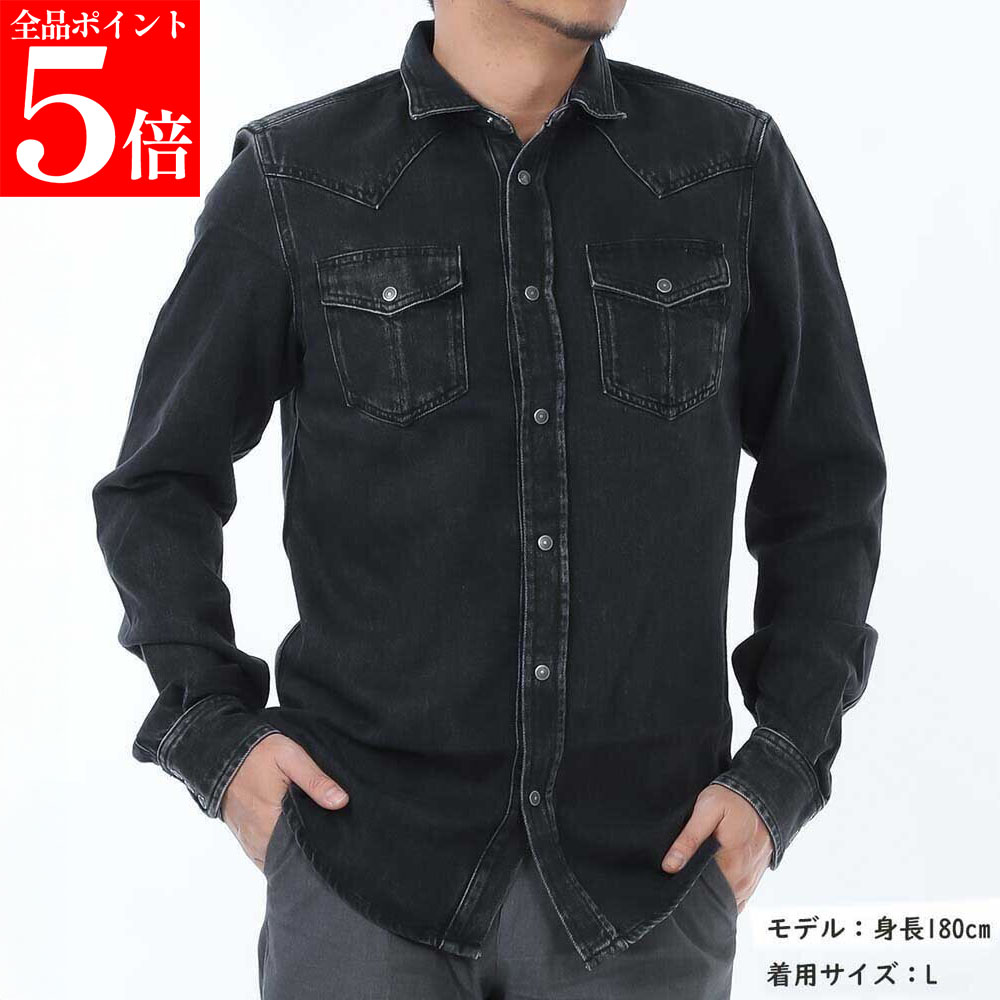 【ｽｰﾊﾟｰSALE☆全品P5倍＆最大限度2万円ｽﾍﾟｼｬﾙｸｰﾎﾟﾝ15日迄】DIESEL ディーゼル A12622 068KE 02 D-VEGA ジーンズプルオーバー 長袖