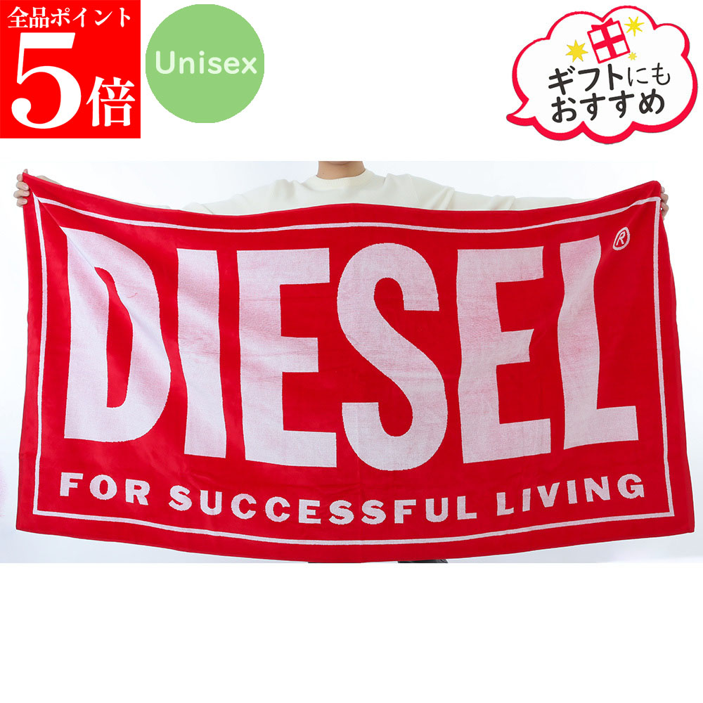 【正規品・新品・GW直前ｽｰﾊﾟｰSALE全品P5倍＆全品5％値引きｸｰﾎﾟﾝ30日迄】DIESEL ディーゼル 00CG4K 0JHAT BMT-HELLERI ASCIUGAMANO ビーチタオル バスタオル ユニセックス