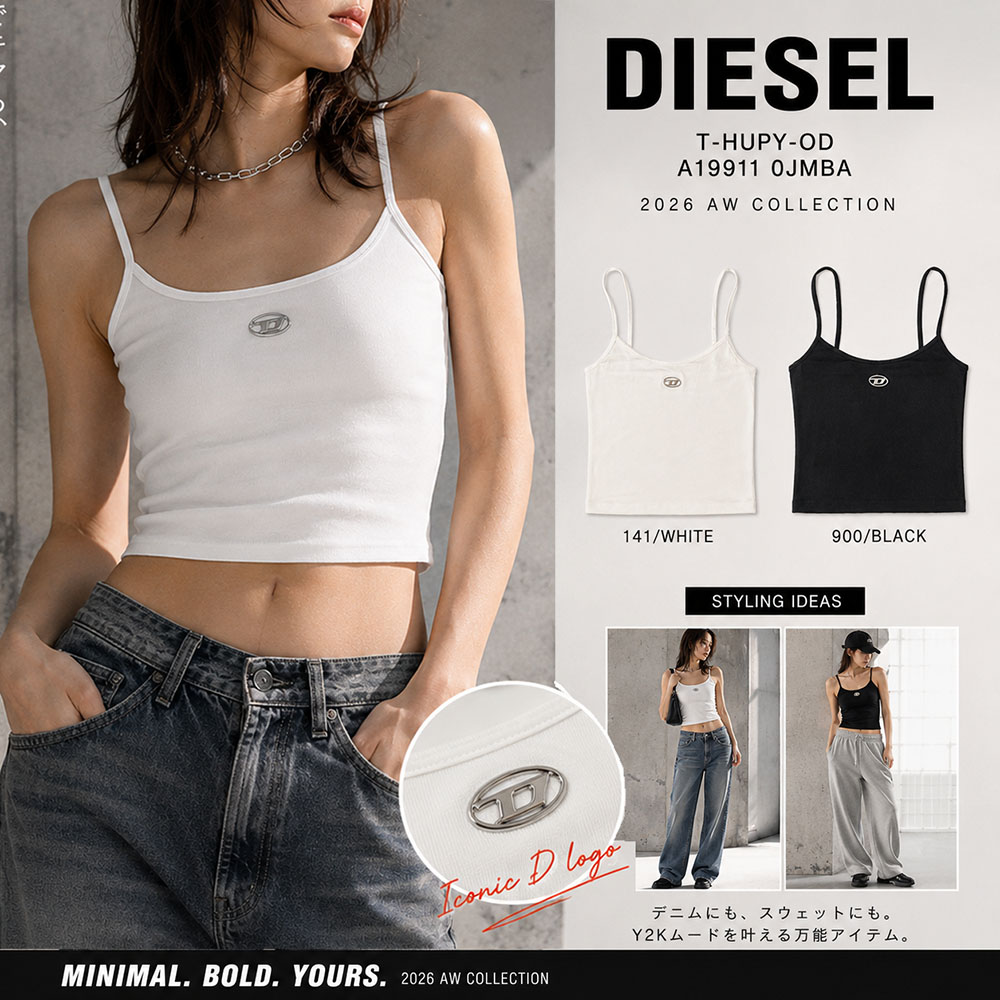 【SUMMER FINAL SALE★全品P5倍&最大15000円クーポン!31日迄】DIESEL ディーゼル キャミソール タンクトップ T-HUPY-OD A19911 0JMBA オーバルD ロゴ リブ ストレッチ コットン ブラック ホワイト レディース 2026AW カラー2色|ブランドショップ リペイ