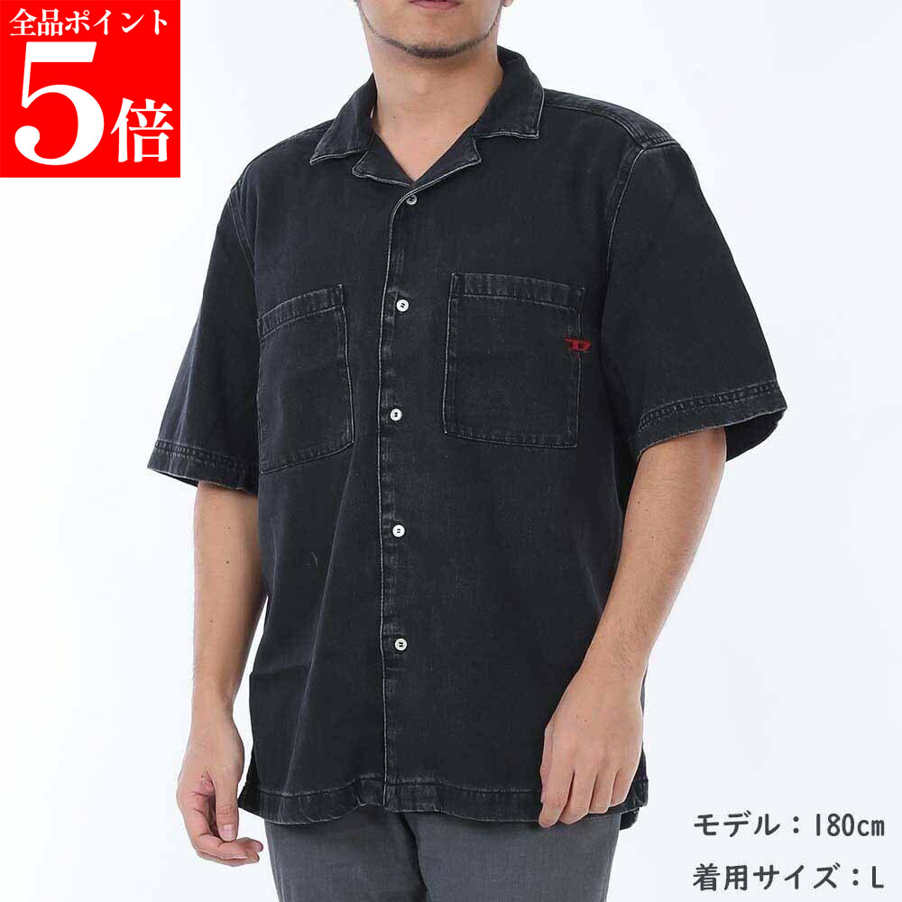 【正規品・新品・GW直前ｽｰﾊﾟｰSALE全品P5倍＆全品5％値引きｸｰﾎﾟﾝ30日迄】DIESEL ディーゼル A03533 068KE 02 D-PAROSHORT デニムシャツ 半袖 ボウリングシャツ