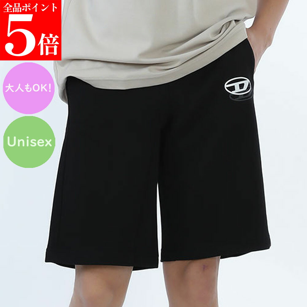 【春の応援SALE全品P5倍＆最大2万円値引きクーポン15日迄】DIESEL KIDS ディーゼル キッズ J02683 KYAZ3 K900 メンズ ボーイズ レディース ガールズ PSVALE SHORT ショートパンツ 大人もOK ユニセックス