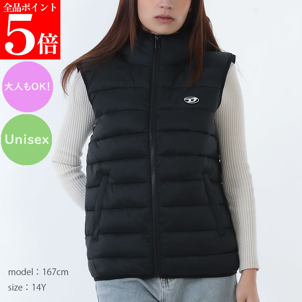 【ｽｰﾊﾟｰSALE☆全品P5倍＆最大限度2万円ｽﾍﾟｼｬﾙｸｰﾎﾟﾝ15日迄】DIESEL KIDS JTEMPLY 中綿限りない J02696 KXBT0 K900 レディース ガールズ メンズ ボーイズ 成年者も差しゆるす ユニ一発やる 成人女性用 成人男性用