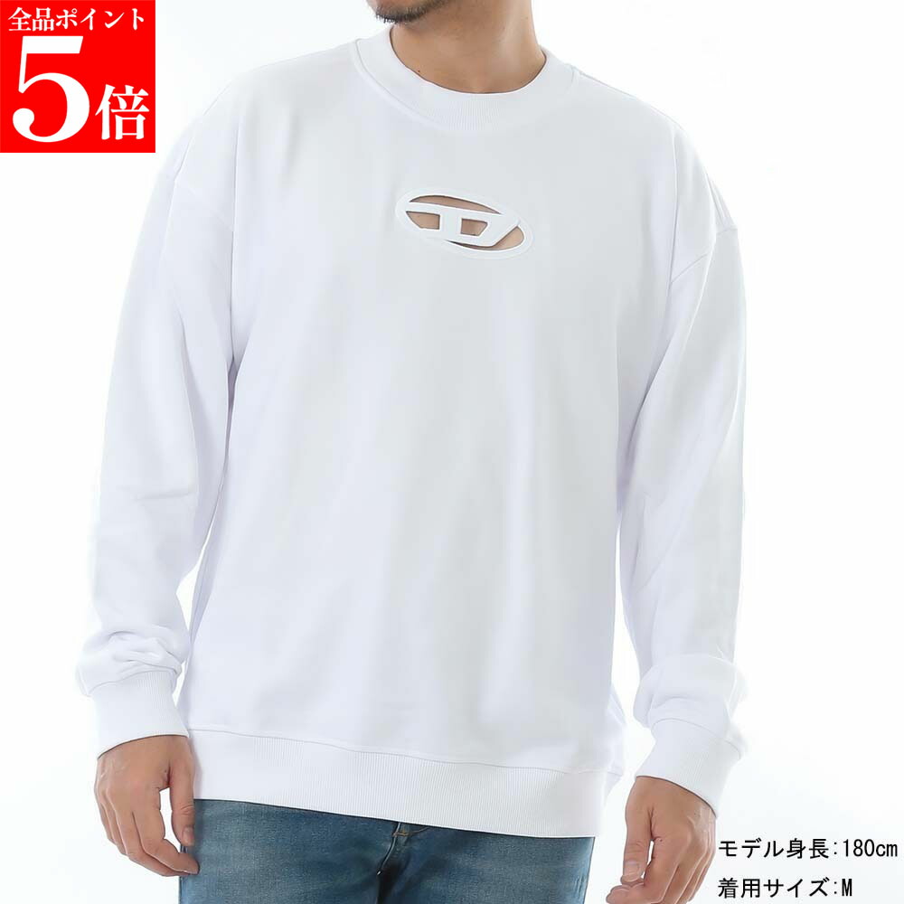 【春の応援SALE全品P5倍＆最大2万円値引きクーポン15日迄】DIESEL ディーゼル A15378 0GRAC 100 S-BOXT-OD スウェット トレーナー メンズ 男性用 紳士用