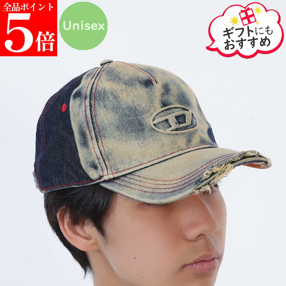 【春の応援SALE全品P5倍＆最大2万円値引きクーポン15日迄】DIESEL ディーゼル A06467 0DGAV 01 C-SEYMON ベースボールキャップ 帽子 メンズ レディース ユニセックス 男性用 女性用