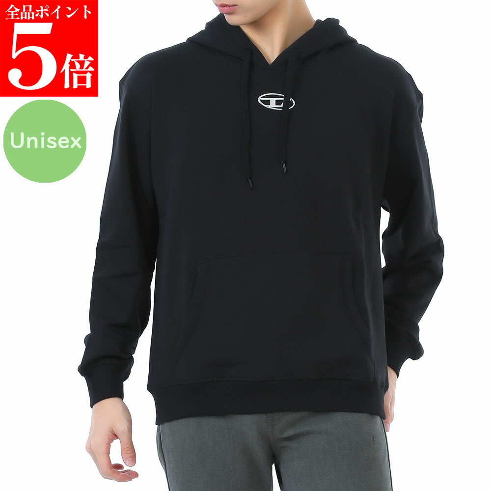 【春の応援SALE全品P5倍＆最大2万円値引きクーポン15日迄】DIESEL ディーゼル パーカー S-NORM-HOOD-IOD A20447 0BKBW メンズ レディース ユニセックス 長袖 プルオーバー フーディ ロゴ 男性用 女性用