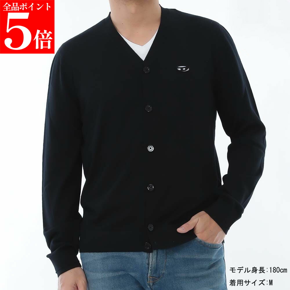 【正規品・新品・GW直前ｽｰﾊﾟｰSALE全品P5倍＆全品5％値引きｸｰﾎﾟﾝ30日迄】★2025SS★ DIESEL ディーゼル A17443 0DCCH 9XX k-volto カーディガン レギュラーフィット