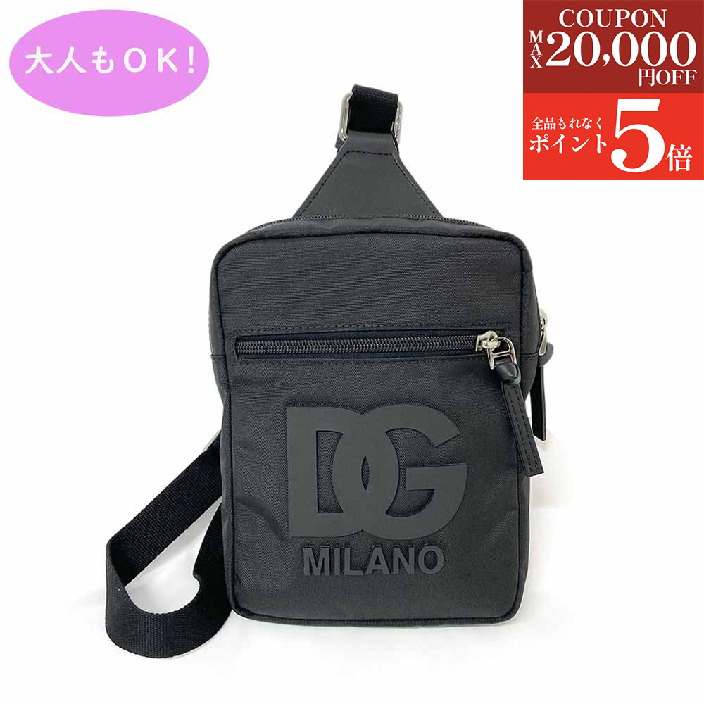 ドルチェ&ガッバーナ レザー ウエストバッグレディース【けいさん専用】 楽天市場】ドルチェ&ガッバーナ バッグ レディース キッズ